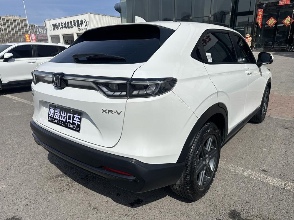 Honda Honda XR-V