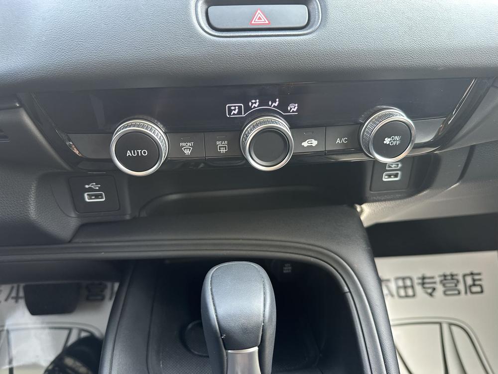 Honda Honda XR-V