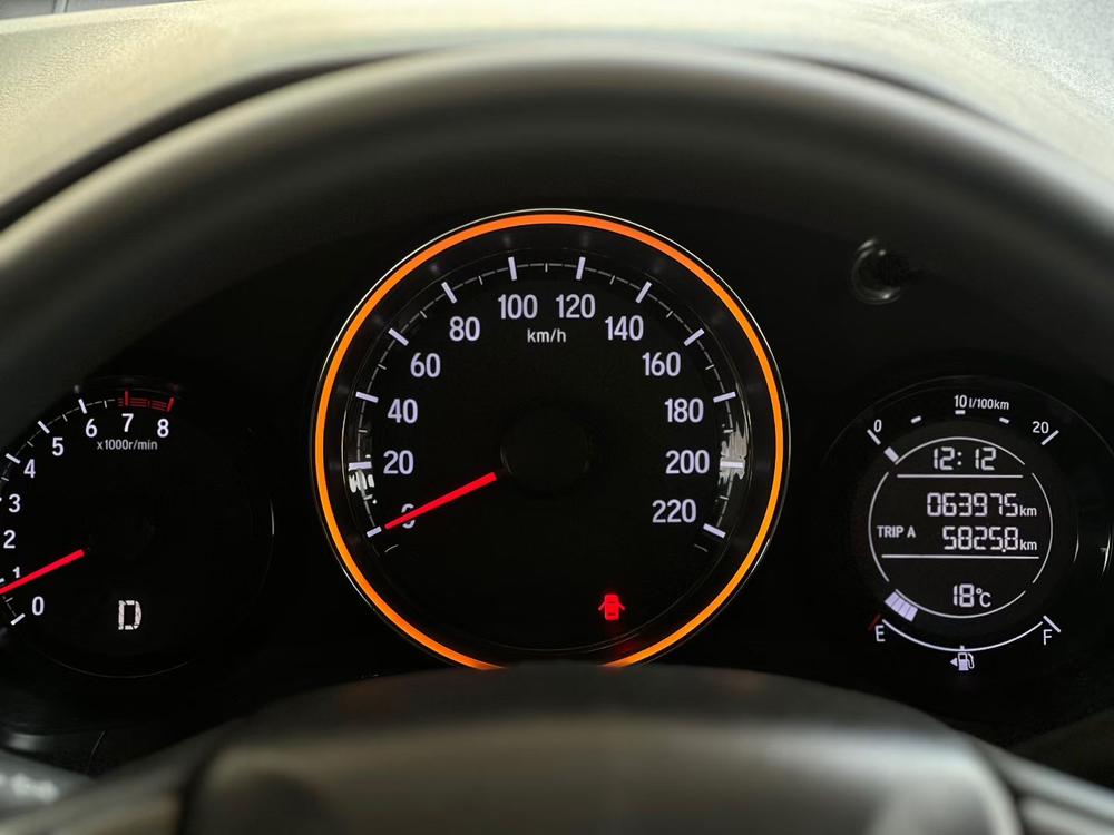 Honda Honda XR-V