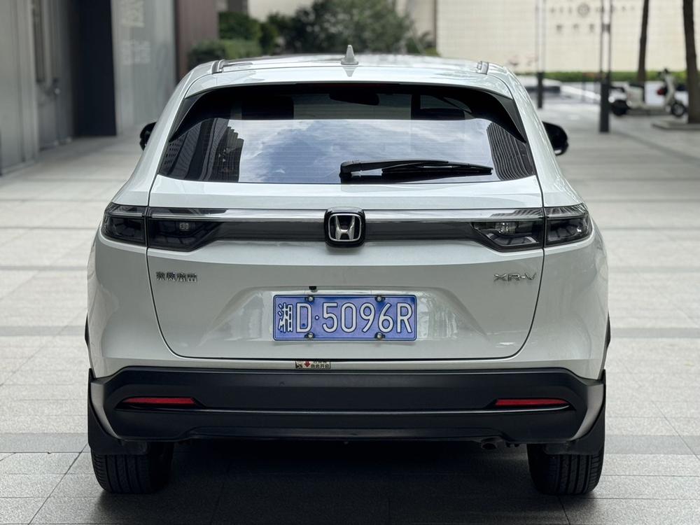 Honda Honda XR-V