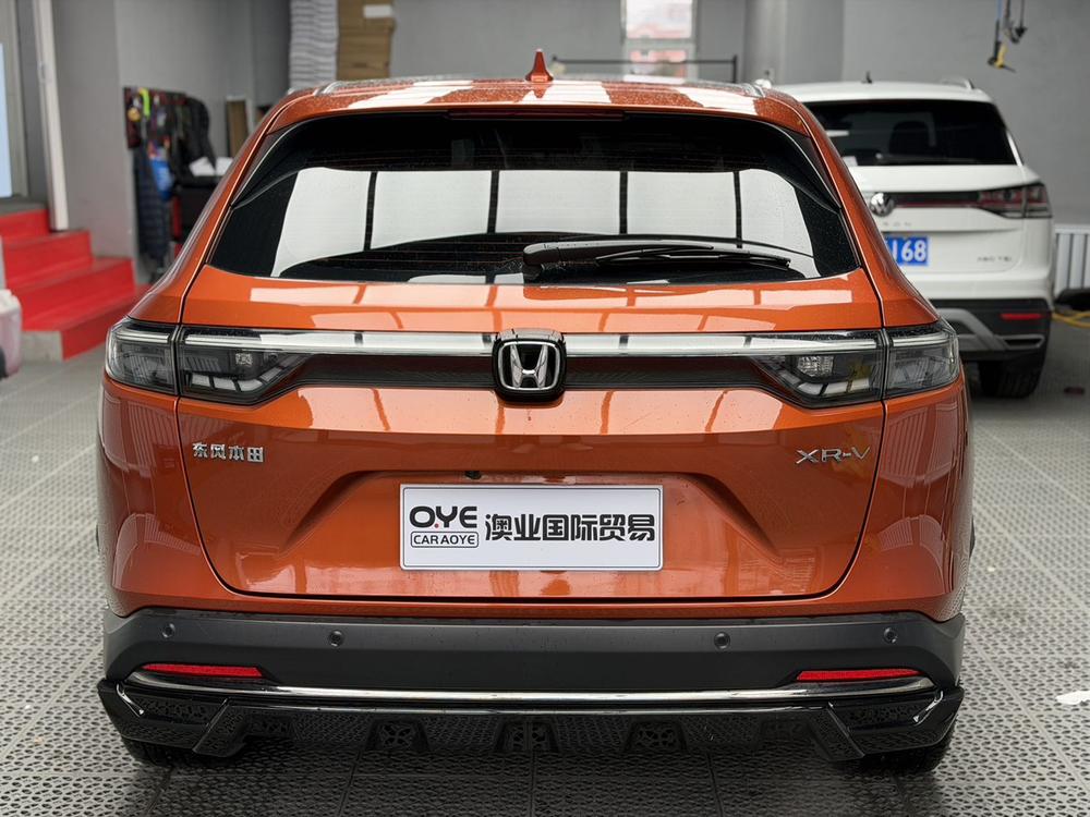Honda Honda XR-V