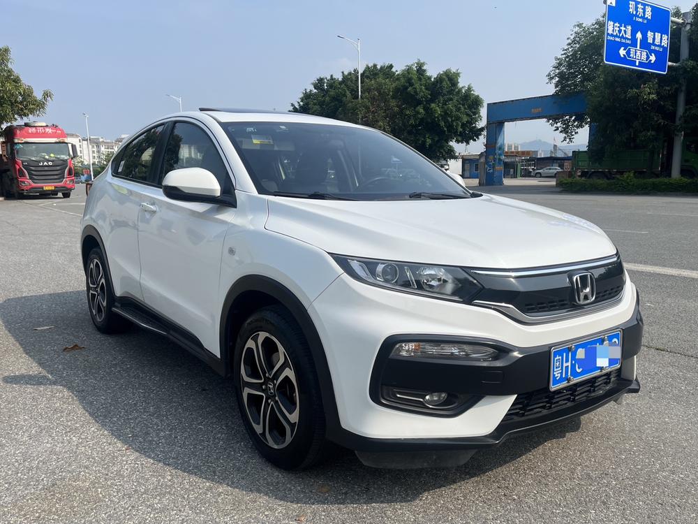 Honda Honda XR-V