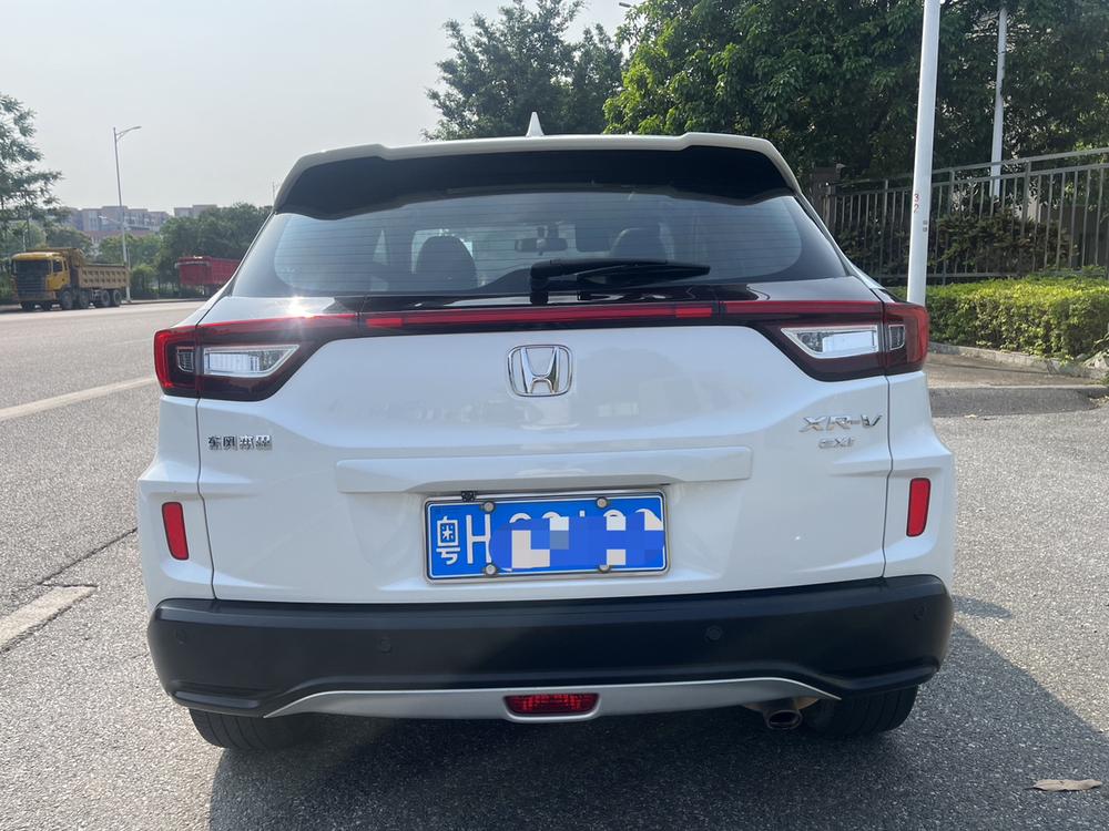 Honda Honda XR-V