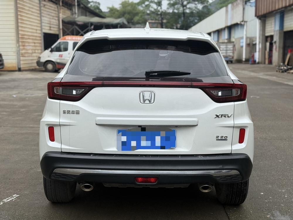 Honda Honda XR-V
