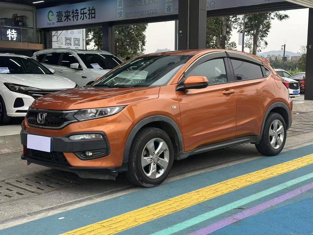 Honda Honda XR-V