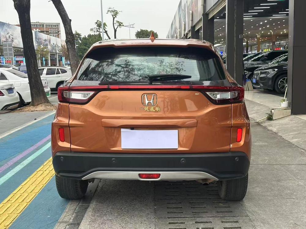 Honda Honda XR-V