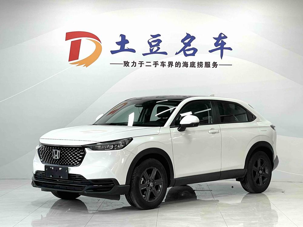 Honda Honda XR-V