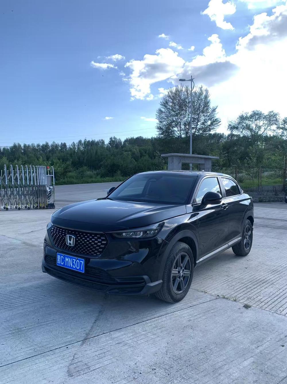Honda Honda XR-V
