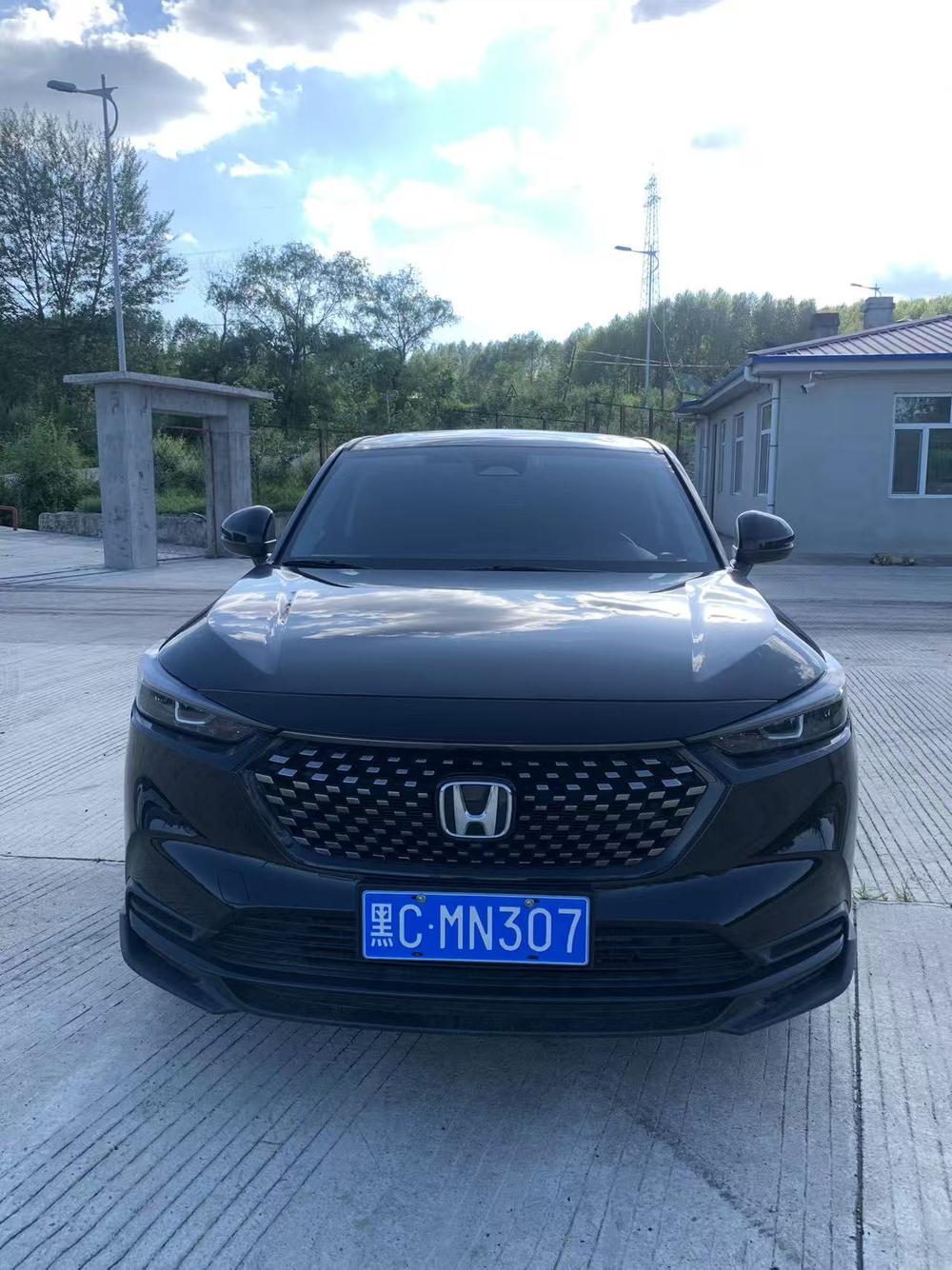 Honda Honda XR-V