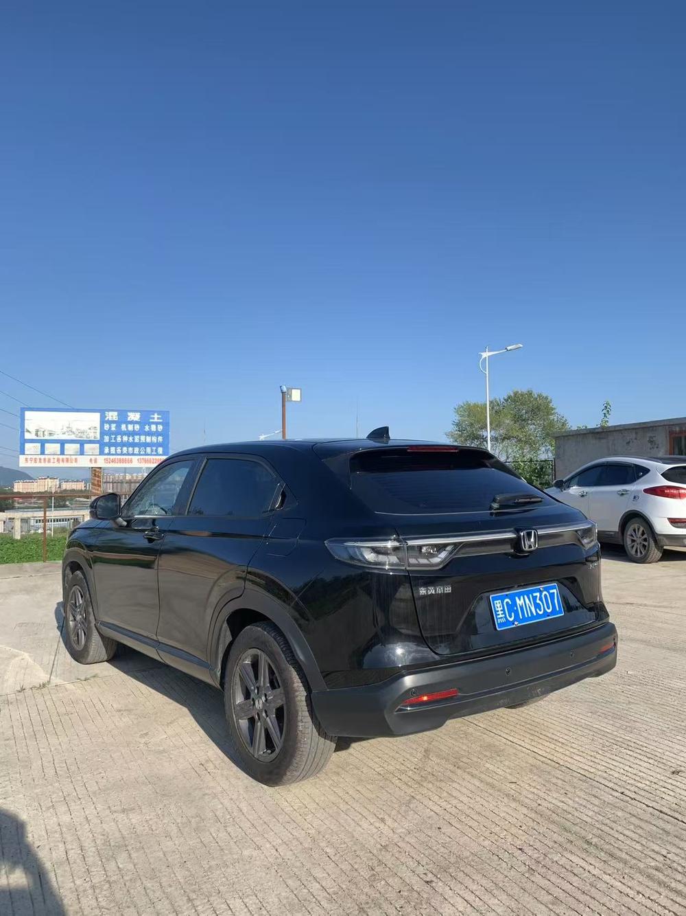 Honda Honda XR-V