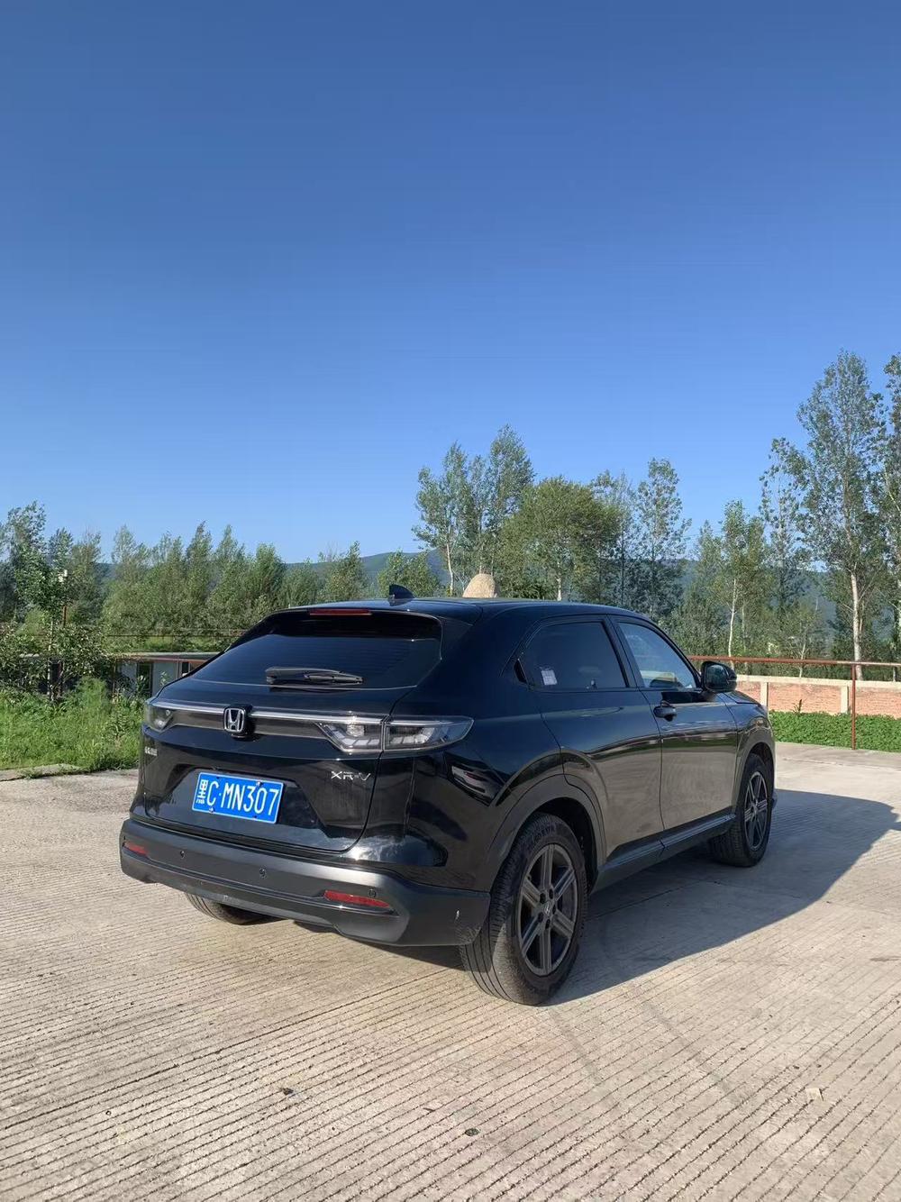 Honda Honda XR-V