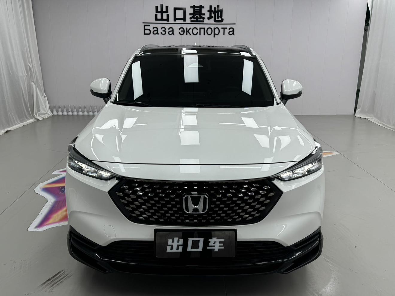 Honda Honda XR-V