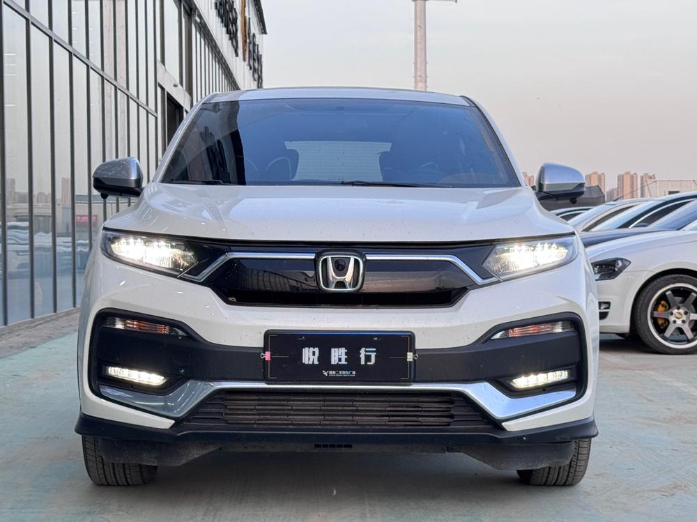 Honda Honda XR-V