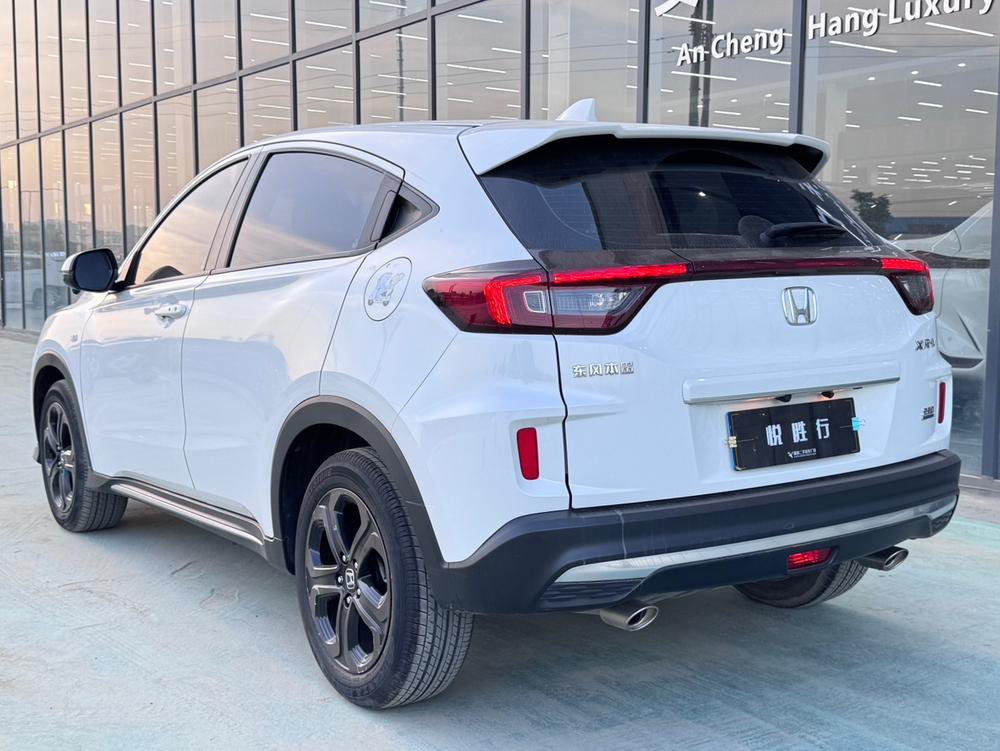 Honda Honda XR-V