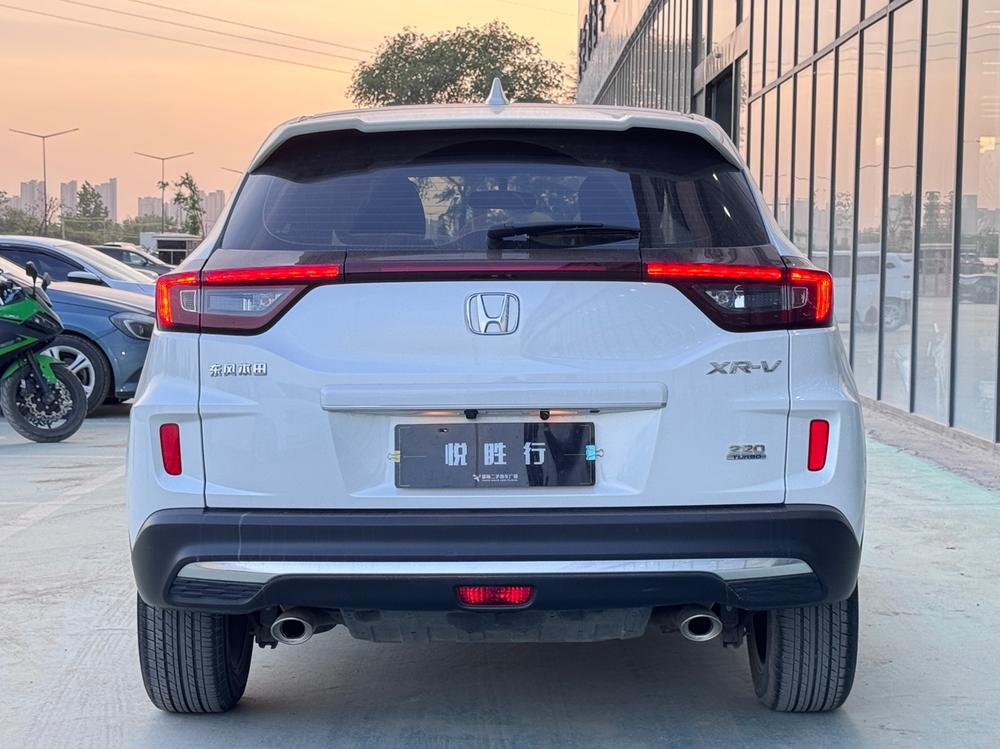 Honda Honda XR-V