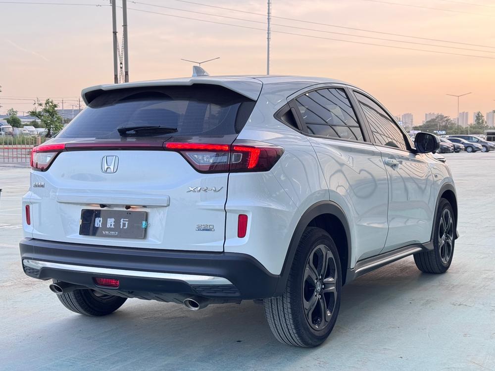 Honda Honda XR-V