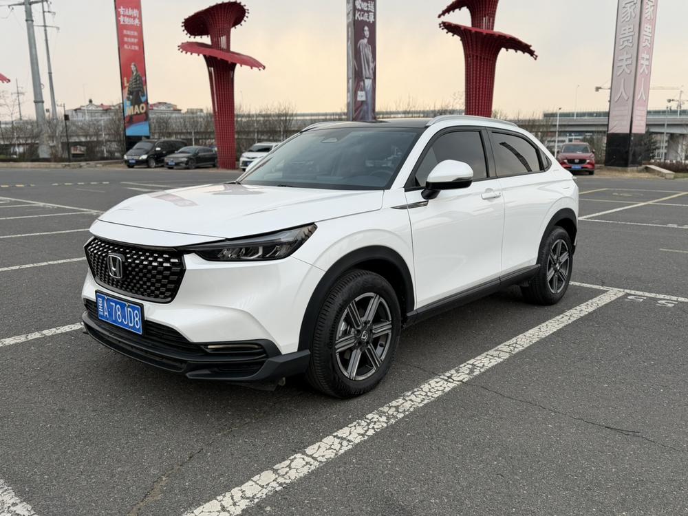 Honda Honda XR-V