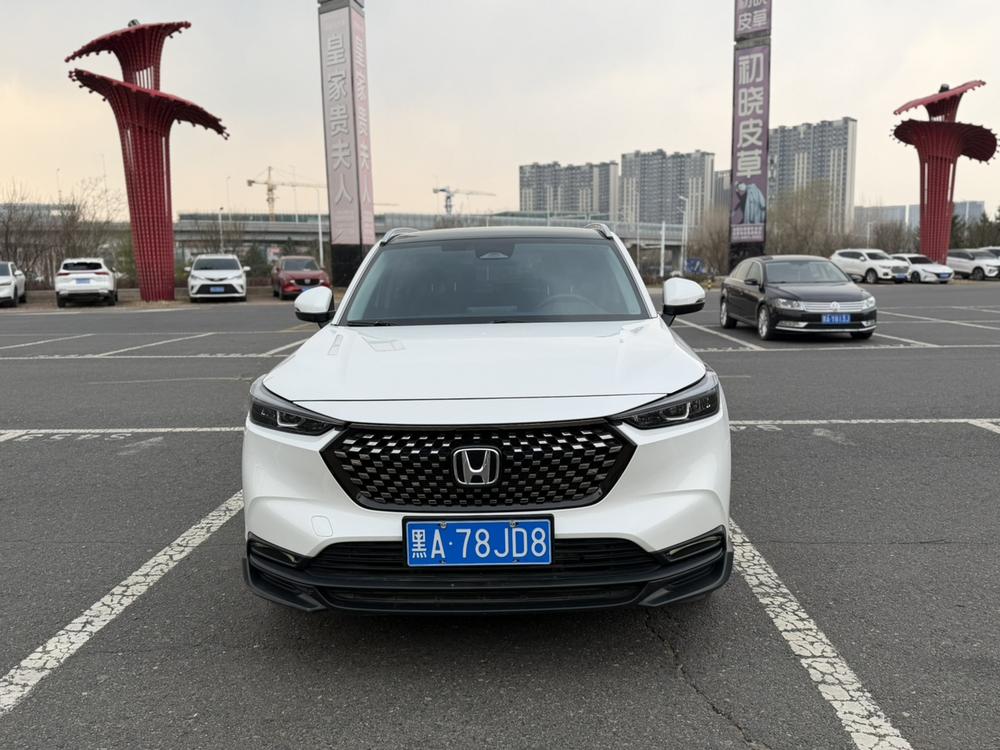 Honda Honda XR-V