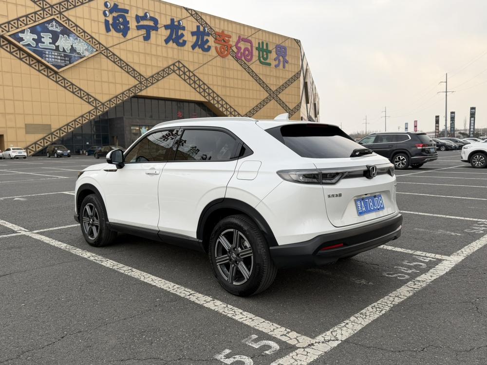 Honda Honda XR-V