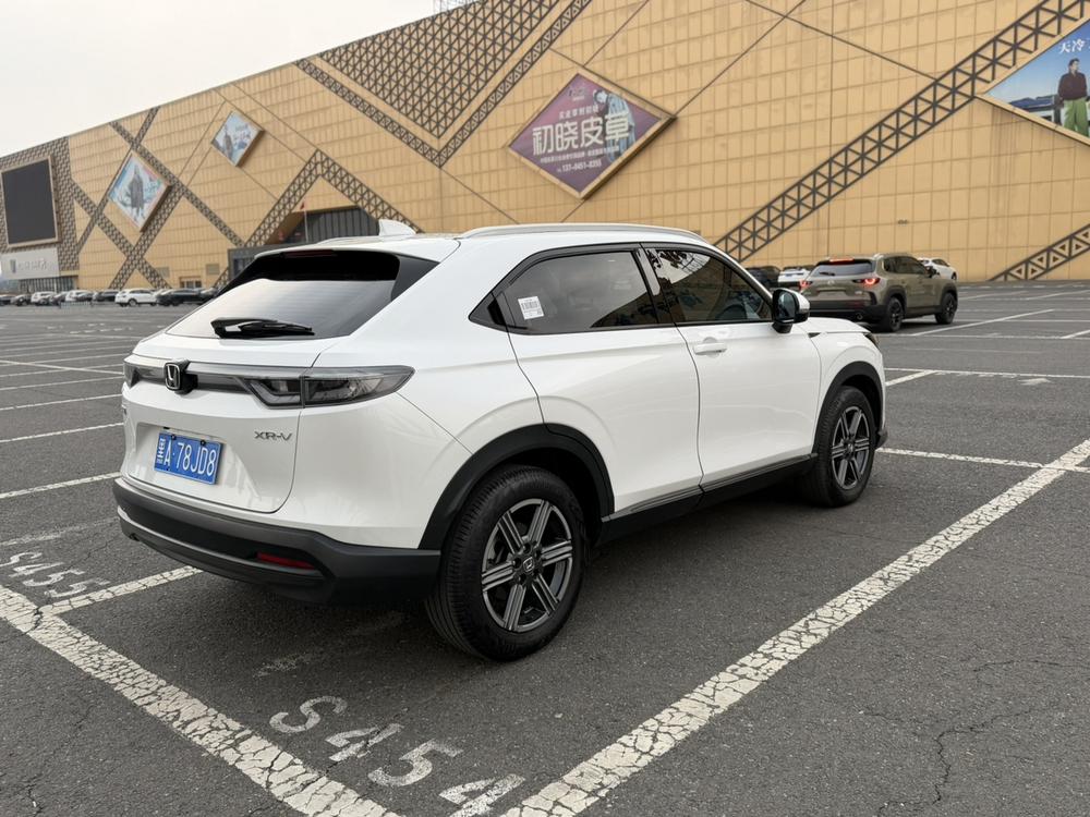 Honda Honda XR-V