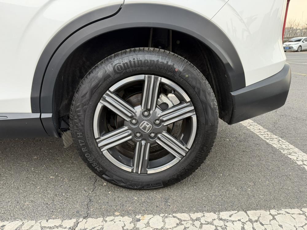 Honda Honda XR-V