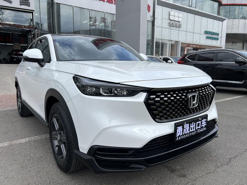 Honda Honda XR-V