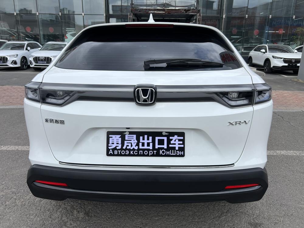 Honda Honda XR-V