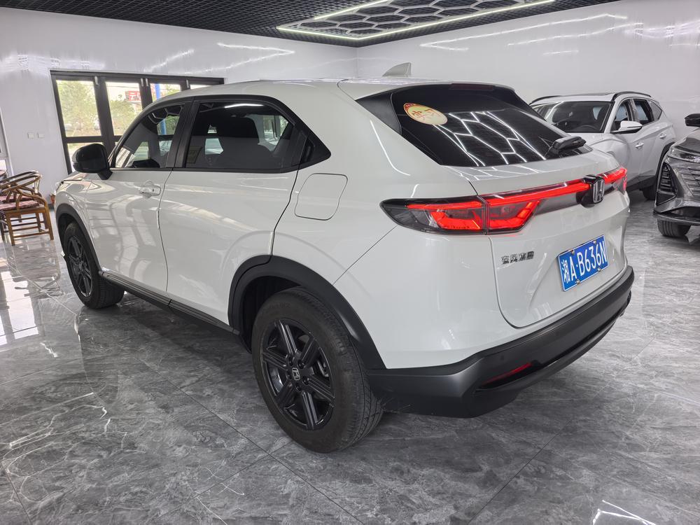 Honda Honda XR-V