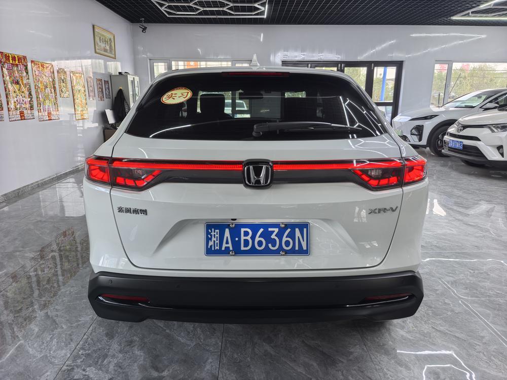 Honda Honda XR-V