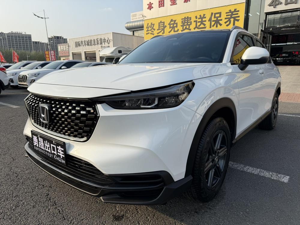 Honda Honda XR-V