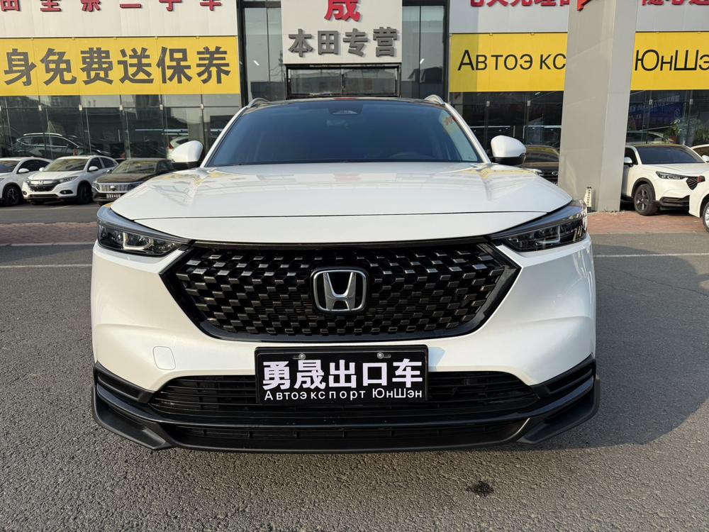 Honda Honda XR-V