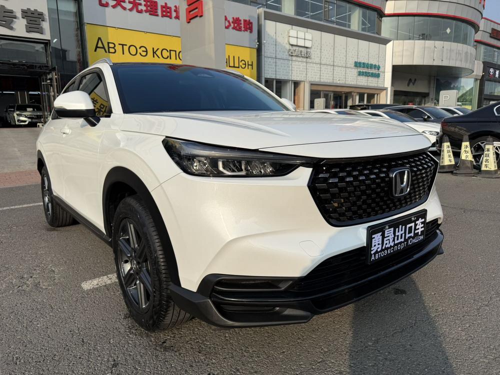 Honda Honda XR-V