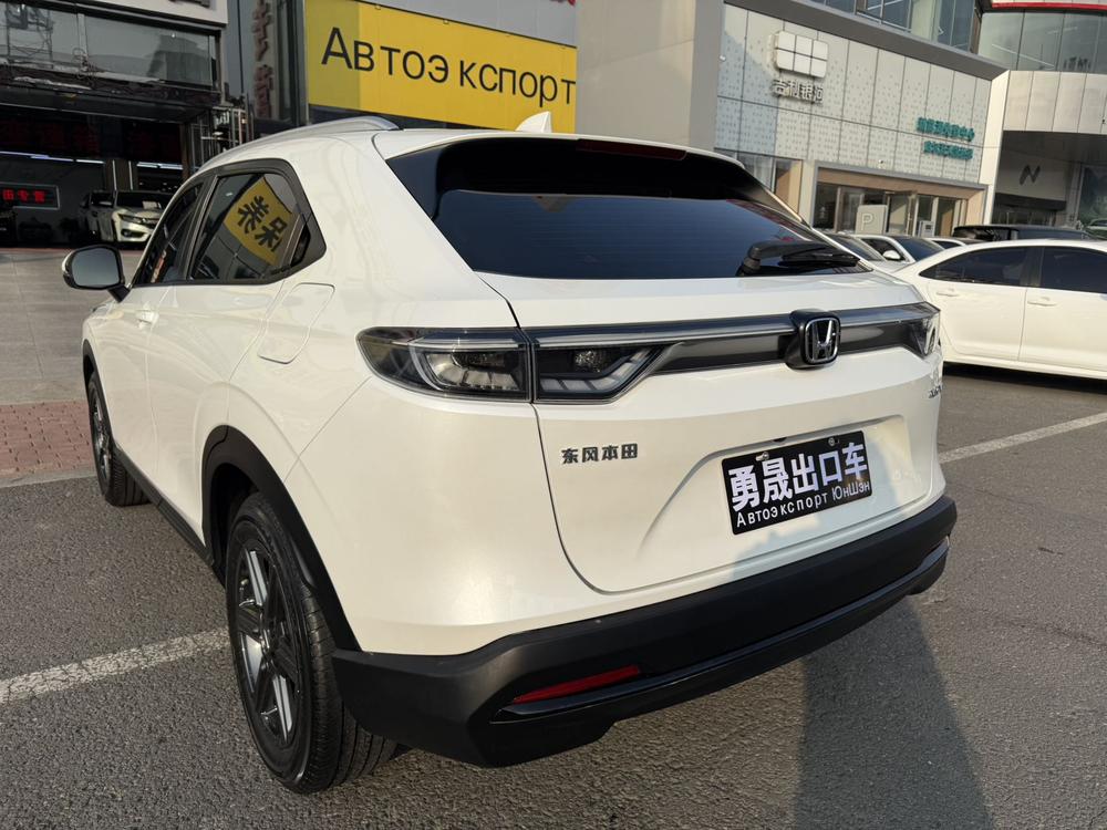 Honda Honda XR-V