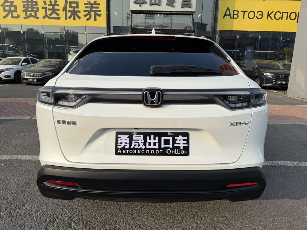 Honda Honda XR-V