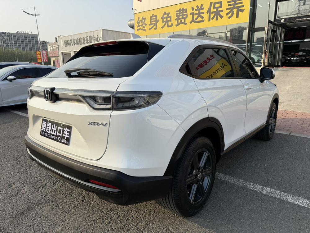 Honda Honda XR-V