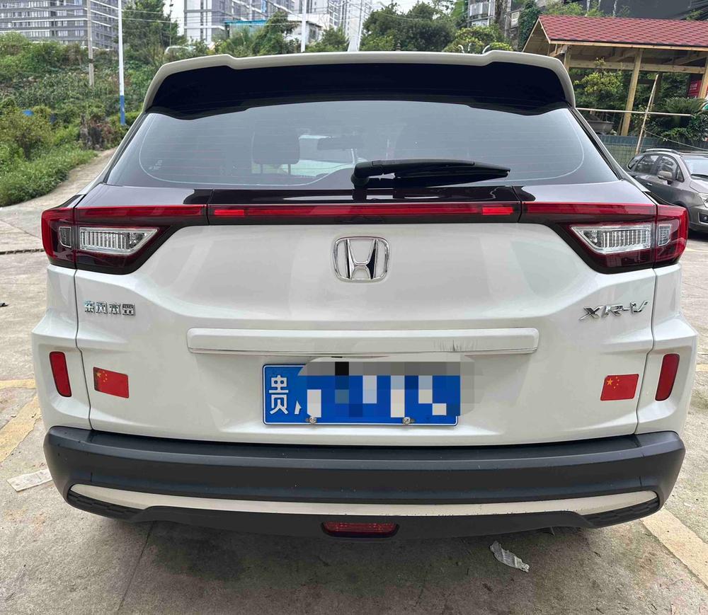 Honda Honda XR-V
