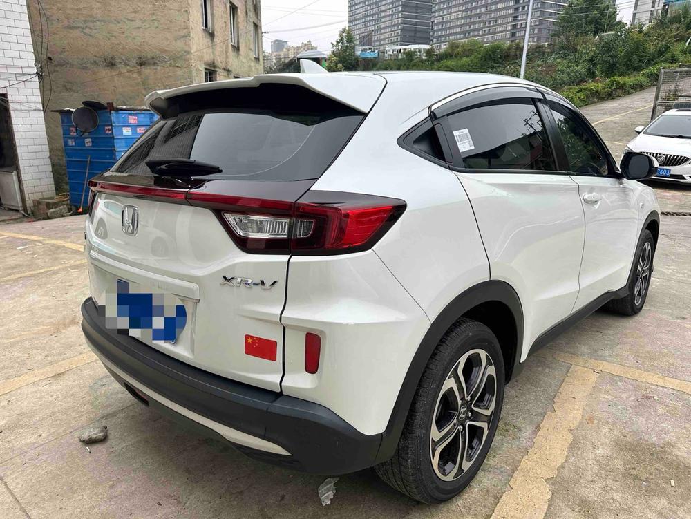 Honda Honda XR-V