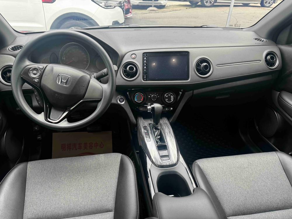Honda Honda XR-V