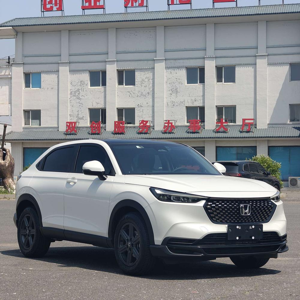 Honda Honda XR-V