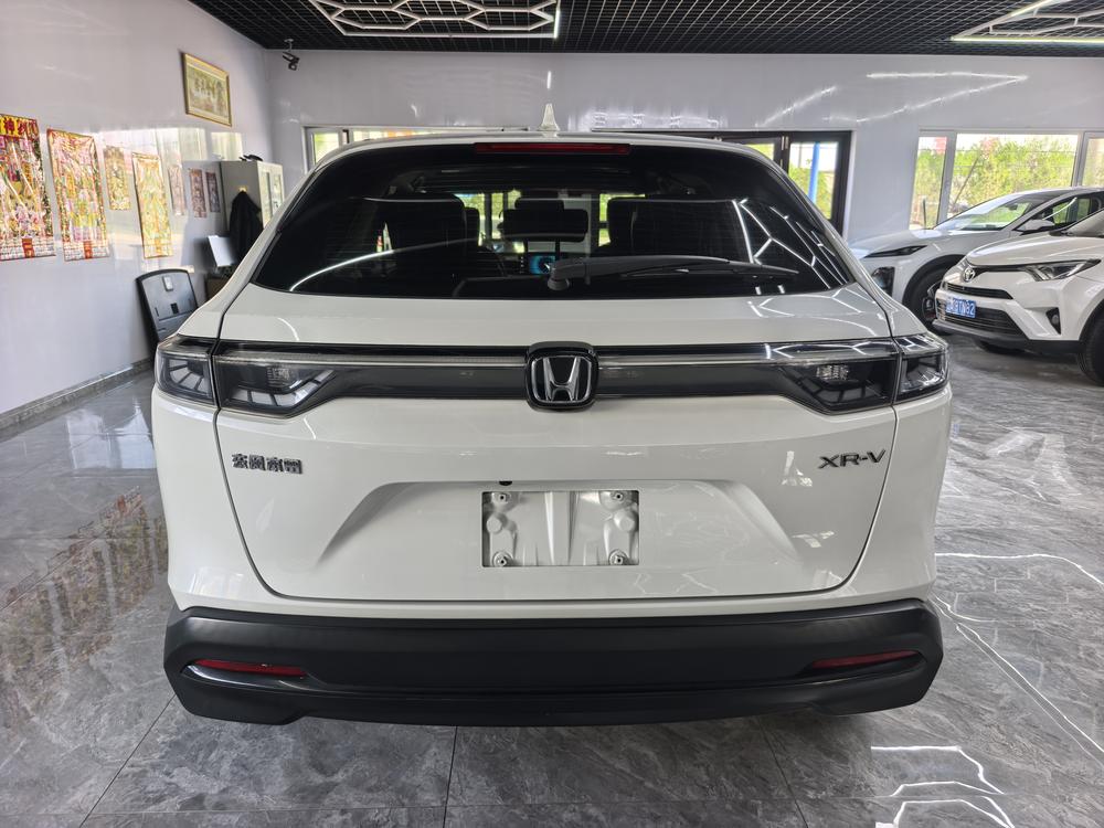 Honda Honda XR-V
