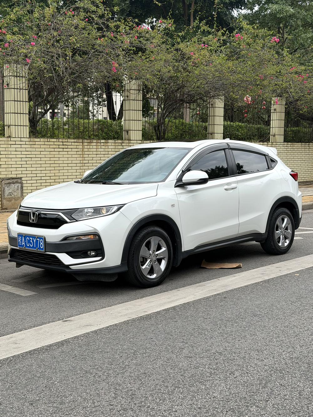 Honda Honda XR-V