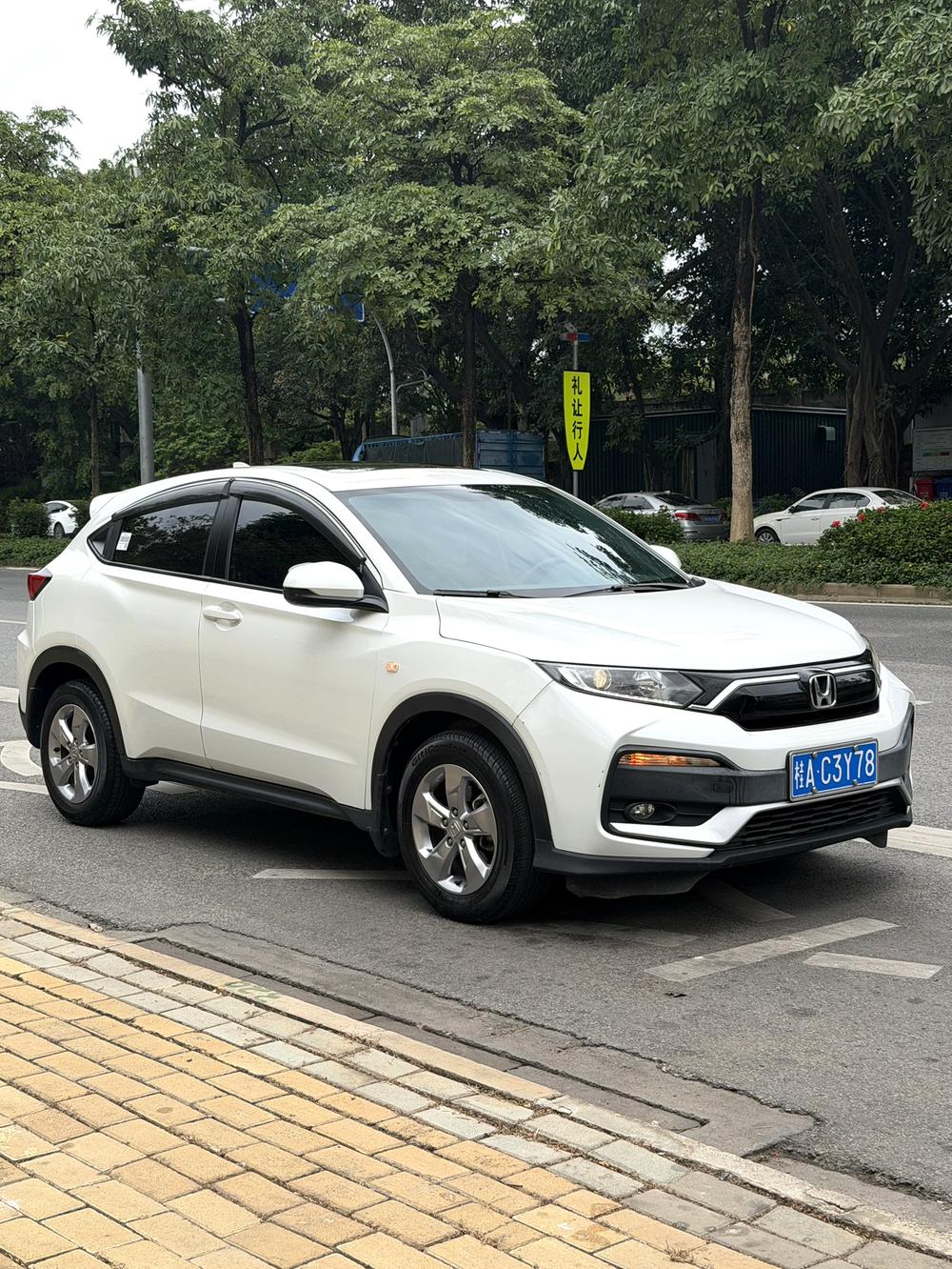 Honda Honda XR-V