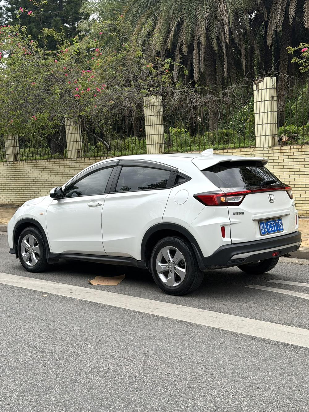 Honda Honda XR-V