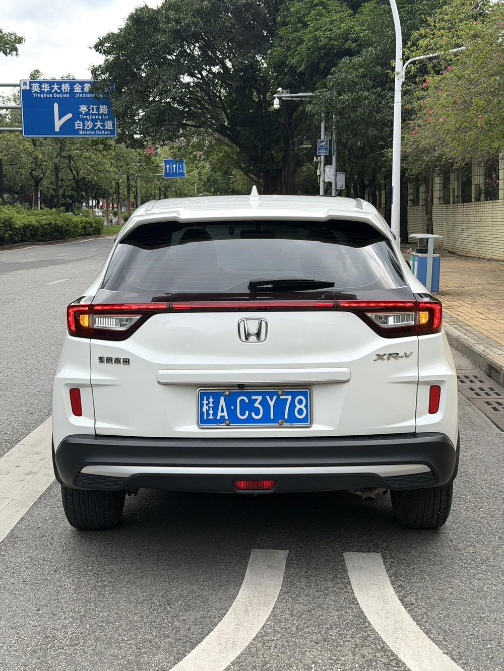 Honda Honda XR-V