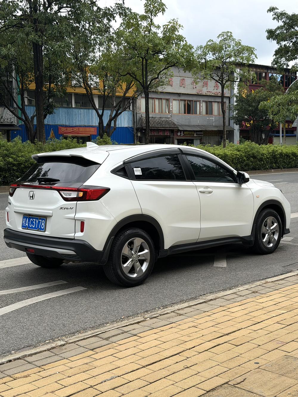 Honda Honda XR-V