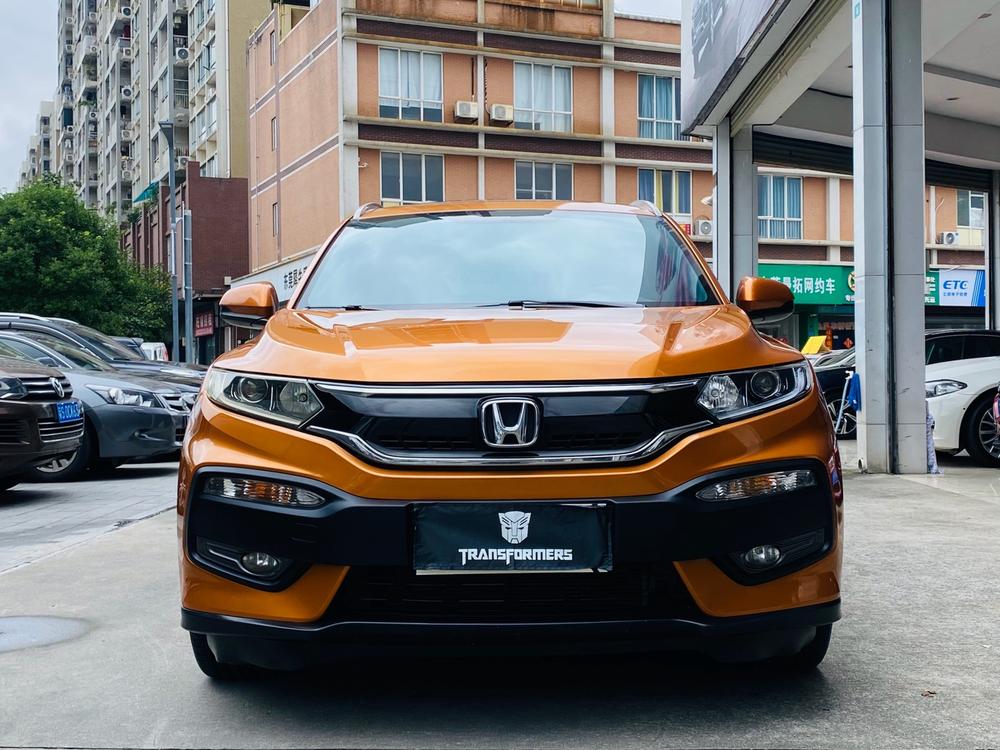 Honda Honda XR-V