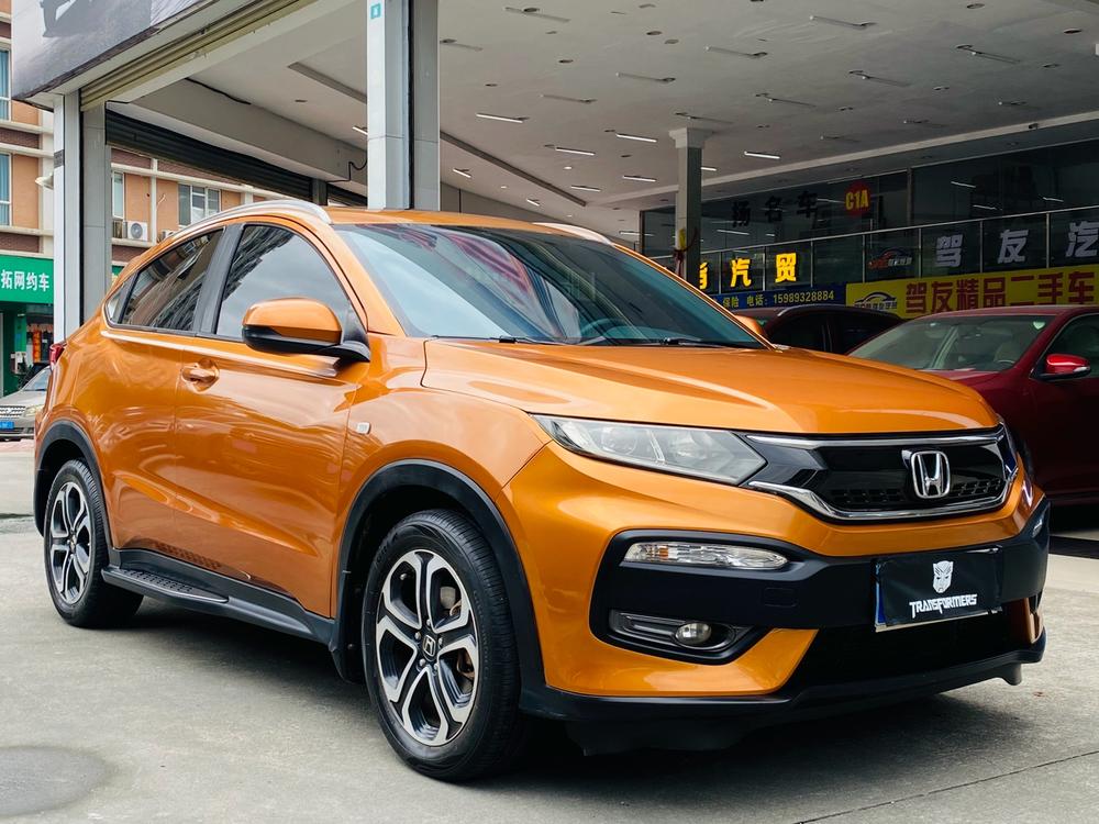 Honda Honda XR-V