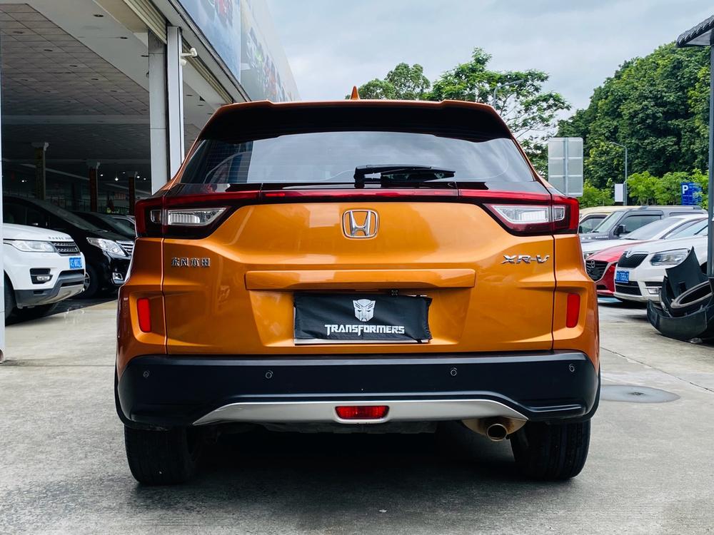 Honda Honda XR-V