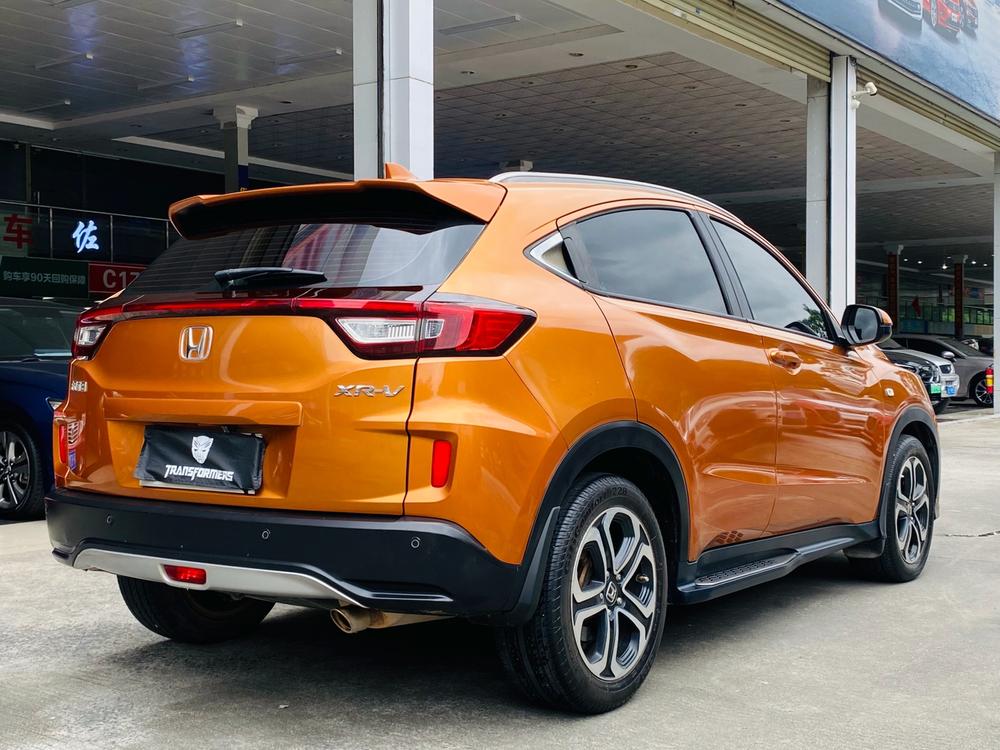 Honda Honda XR-V
