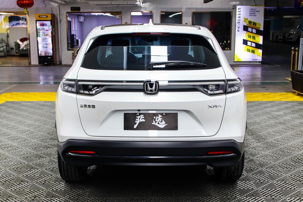 Honda Honda XR-V
